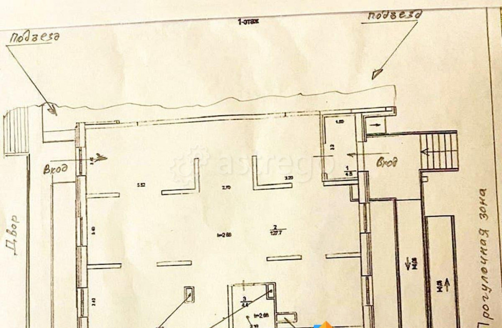 Свободного назначения, 137 м2 Балашиха - изображение 1