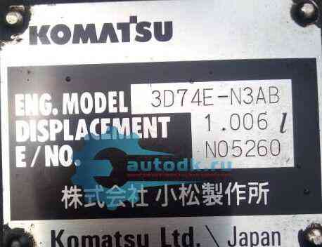 Двигатель Комацу 3D74E-N3AB Октябрьский
