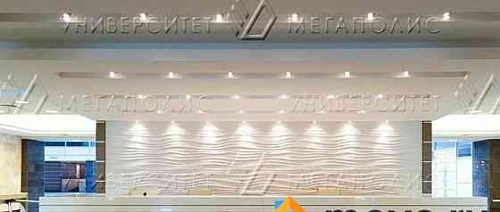 Офис, 220 м2 Москва