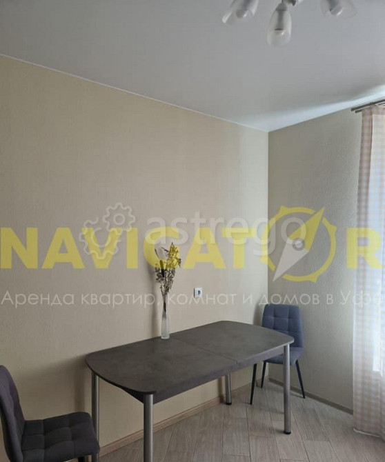 2-комн. квартира, 57 м2, 3/8 эт. Уфа - изображение 6