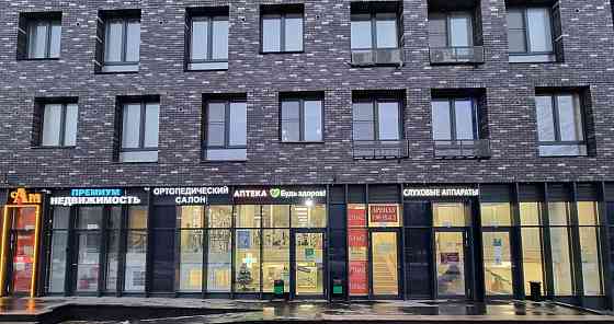 Свободного назначения, 53.2 м2 Мытищи