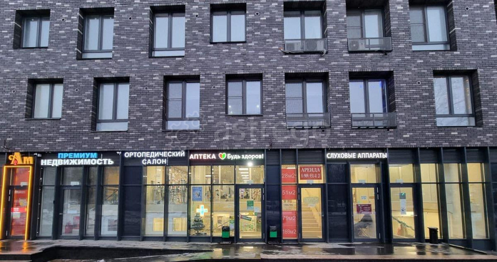 Свободного назначения, 53.2 м2 Мытищи - изображение 1