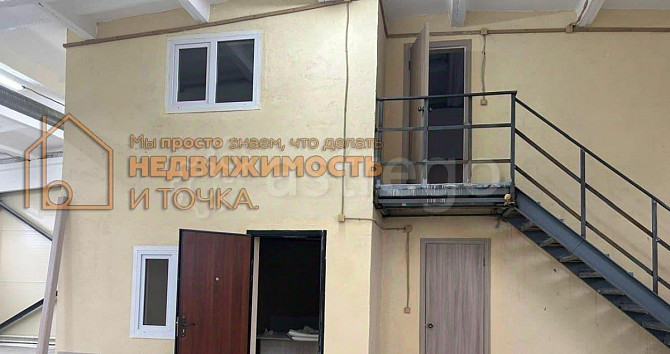 Свободного назначения, 578 м2 Нефтекамск - изображение 5