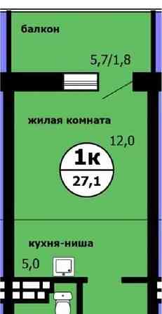 Студия, 27.1 м2, 9/9 эт. Красноярск