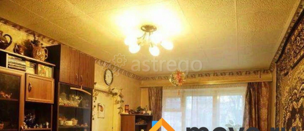 3-комн. квартира, 53 м2, 1/3 эт. Электросталь - изображение 2