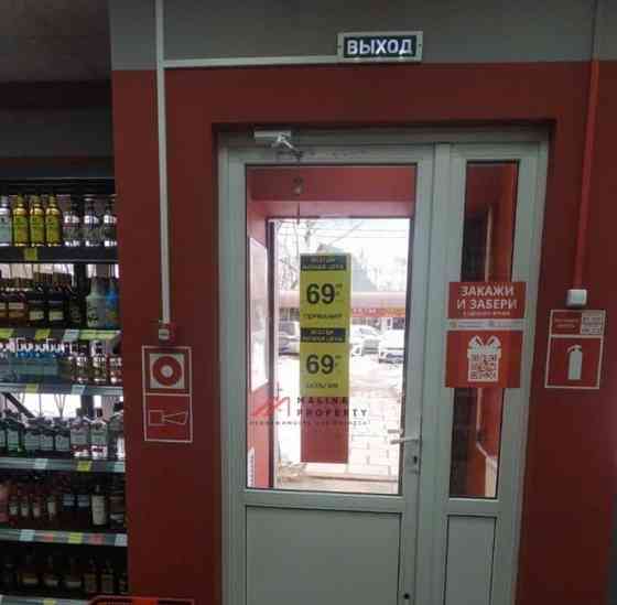Торговое помещение, 188 м2 Голицино