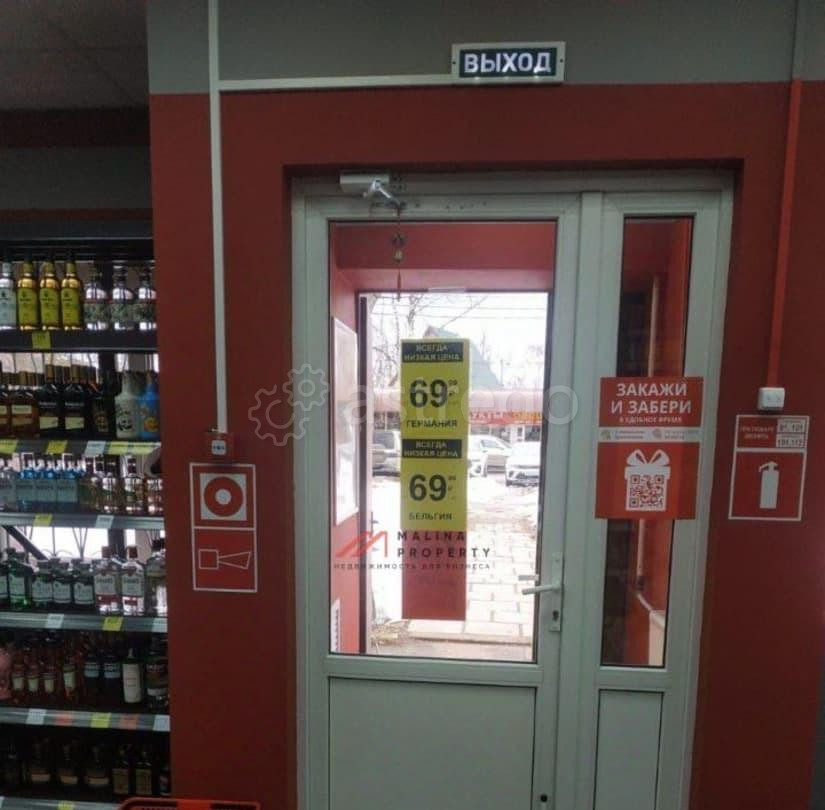 Торговое помещение, 188 м2 Голицино - изображение 4