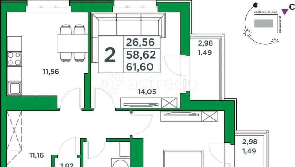 2-комн. квартира, 58.62 м2, 14/24 эт. Уфа - изображение 1