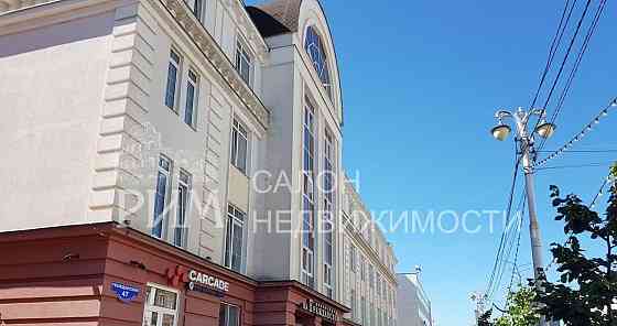 Офис, 157 м2 Белгород