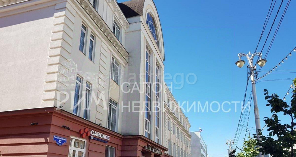 Офис, 157 м2 Белгород - изображение 1