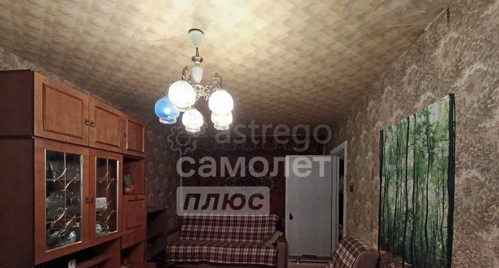 2-комн. квартира, 50.5 м2, 9/9 эт. Воскресенск - изображение 3