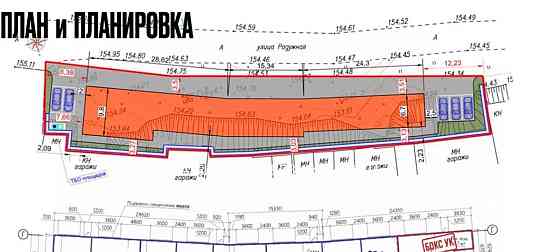 Свободного назначения, 511 м2 Ивантеевка