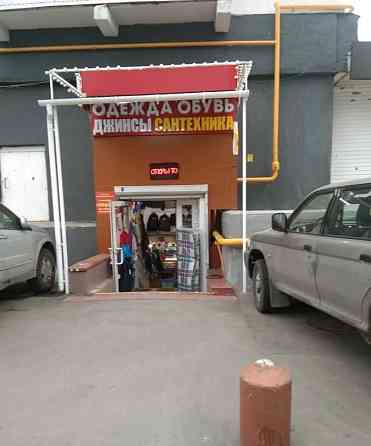 Торговое помещение, 105 м2 Москва