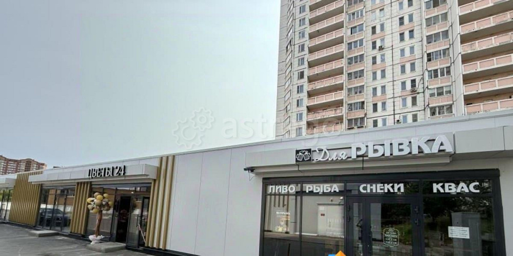 Свободного назначения, 187 м2 Красногорск - изображение 5