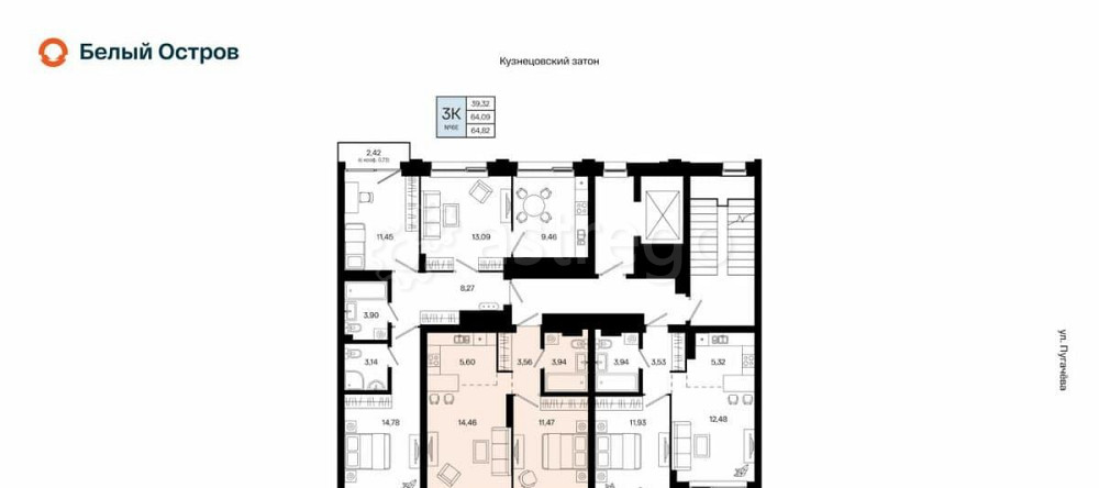 2-комн. квартира, 39.03 м2, 3/31 эт. Уфа - изображение 5