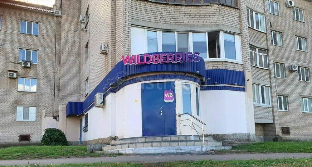 Свободного назначения, 71.7 м2 Салават - изображение 1