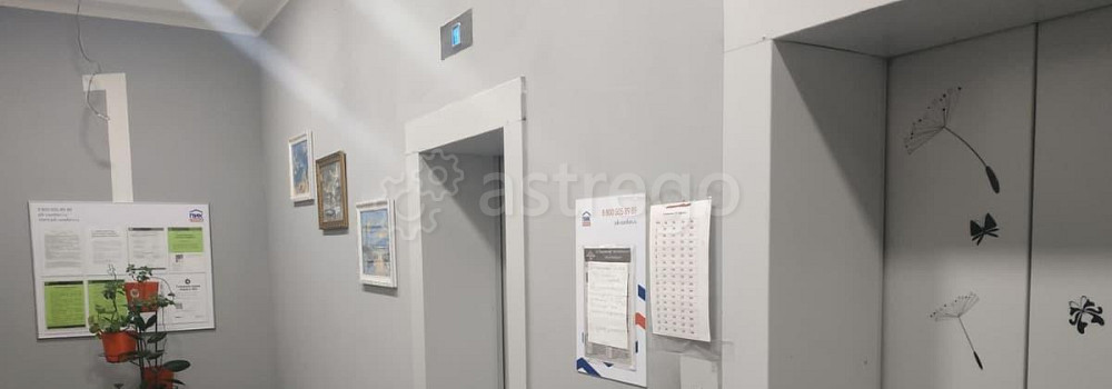 1-комн. квартира, 42 м2, 6/25 эт. Мытищи - изображение 4