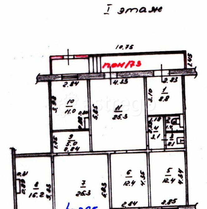 Офис, 123 м2 Красноярск - изображение 4