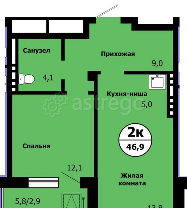 2-комн. квартира, 46.9 м2, 10/19 эт. Красноярск - изображение 1