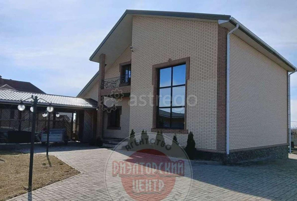 Коттедж, 220 м2, 15 соток, 2 эт. Белгород - изображение 1