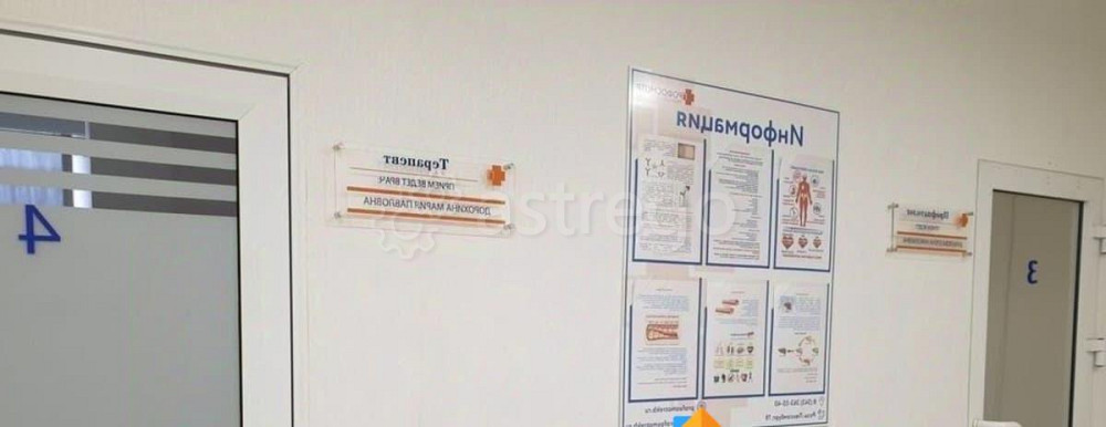 Готовый бизнес, 250 м2 Санкт-Петербург - изображение 2