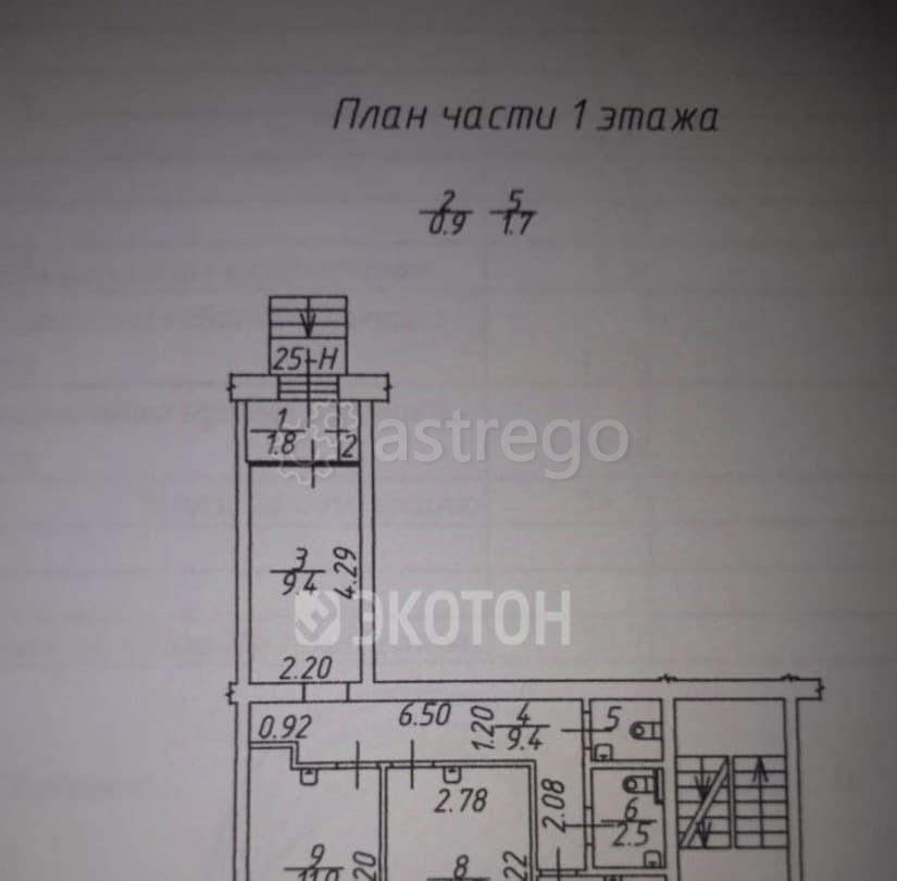 Офис, 53.7 м2 Санкт-Петербург - изображение 4