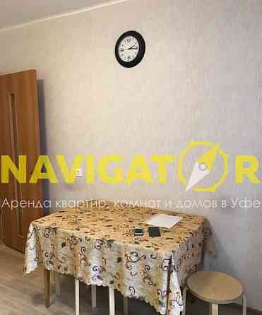 1-комн. квартира, 40 м2, 4/14 эт. Уфа