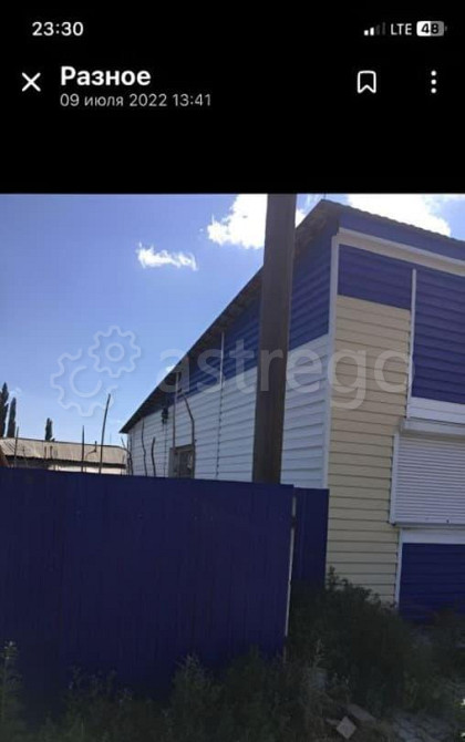 Торговое помещение, 120 м2 Кулунда - изображение 3