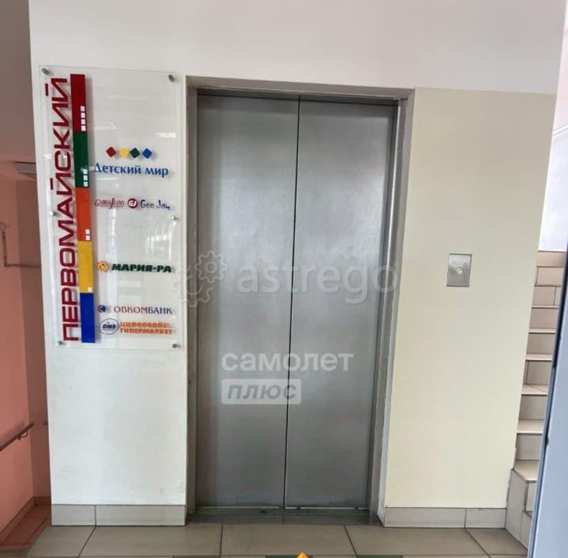 Торговое помещение, 16 м2 Барнаул - изображение 4