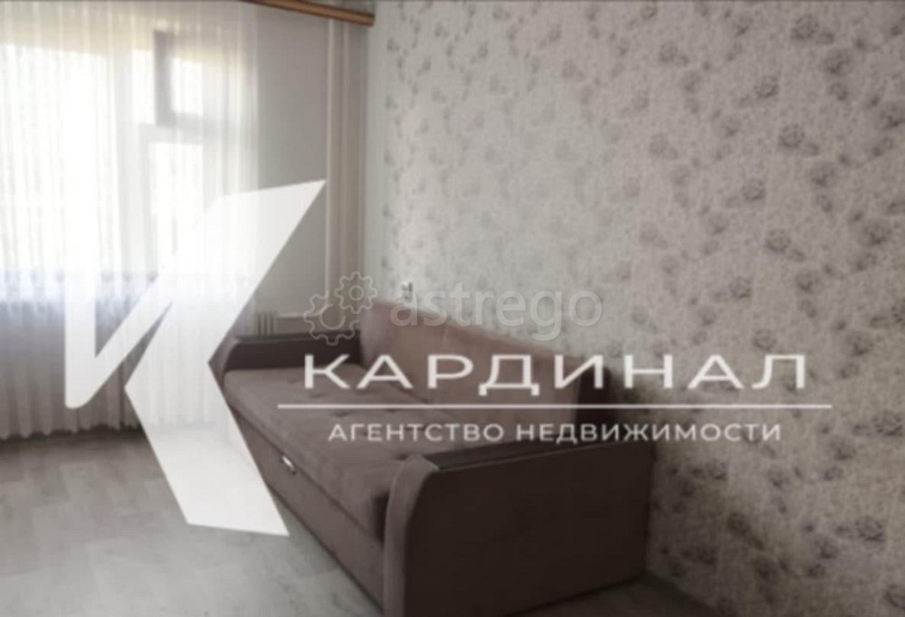 1-комн. квартира, 33 м2, 4/9 эт. Старый Оскол - изображение 1