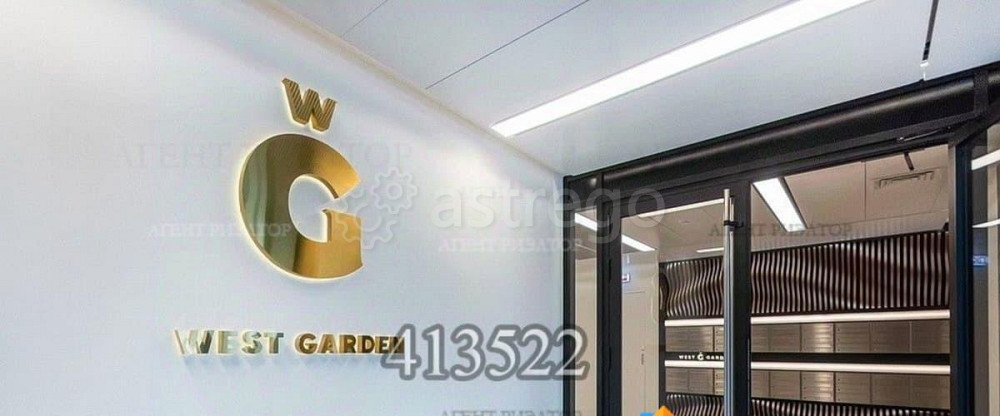 4-комн. квартира, 98.1 м2, 10/14 эт. Москва - изображение 4