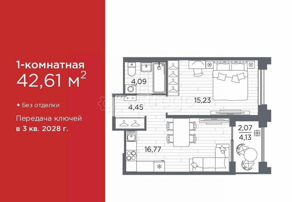 1-комн. квартира, 42.61 м2, 8/12 эт. Санкт-Петербург - изображение 1