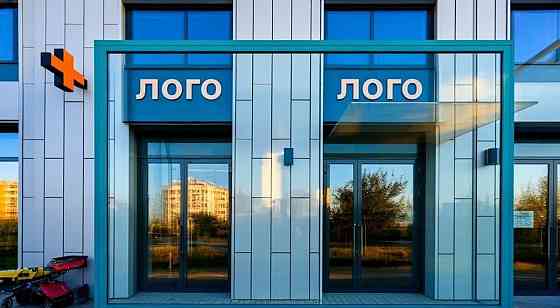 Торговое помещение, 83.2 м2 Мытищи