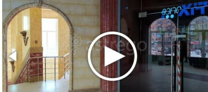 Свободного назначения, 200 м2 Фрязино - изображение 2