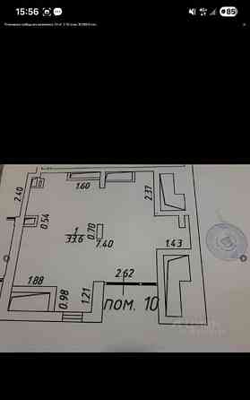 Свободного назначения, 33.6 м2 Котельники