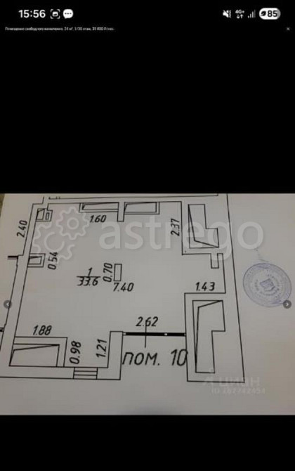 Свободного назначения, 33.6 м2 Котельники - изображение 4