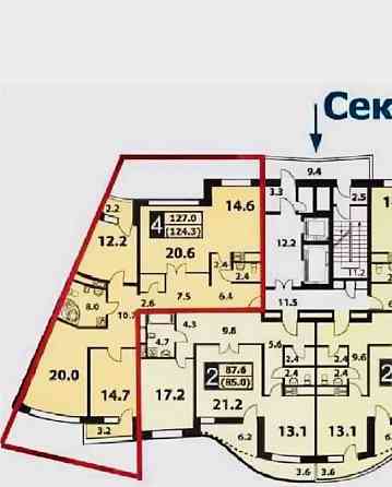 4-комн. квартира, 127 м2, 5/15 эт. Красногорск