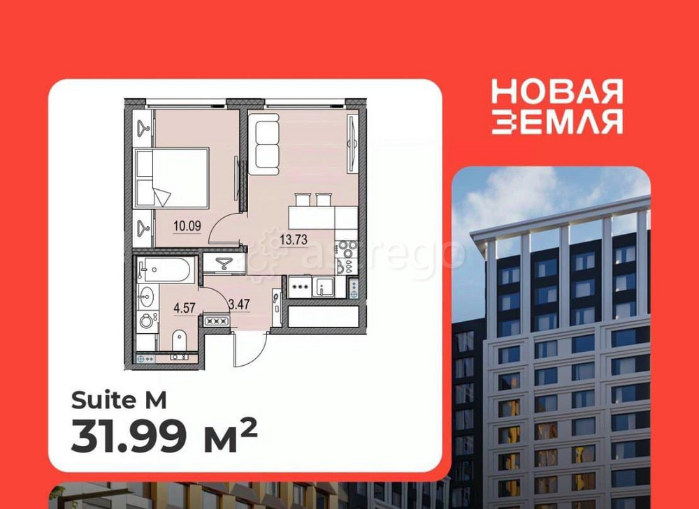 1-комн. квартира, 31.99 м2, 15/17 эт. Санкт-Петербург - изображение 1