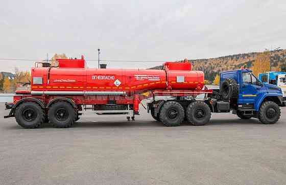 Полуприцеп цистерна для ГСМ 21 м3 УСТ Симферополь