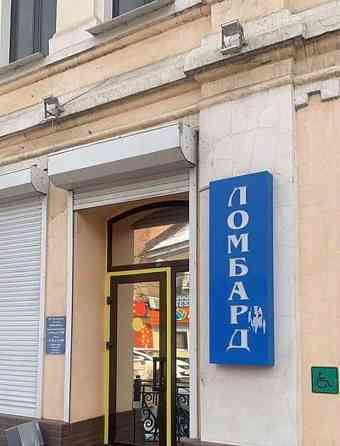 Офис, 15 м2 Астрахань