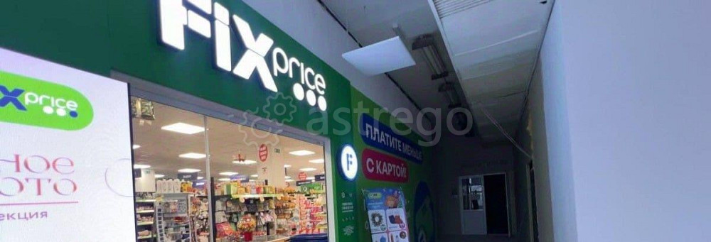 Свободного назначения, 73 м2 Лыткарино - изображение 3