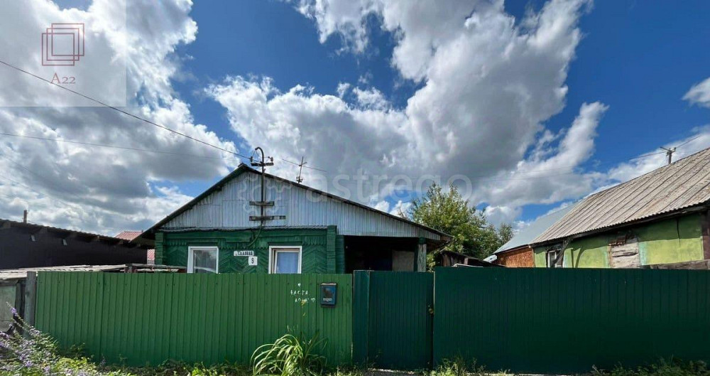 Дом, 50 м2, 6 соток, 1 эт. Барнаул - изображение 6