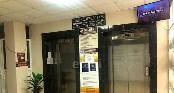 Офис, 38 м2 Белгород