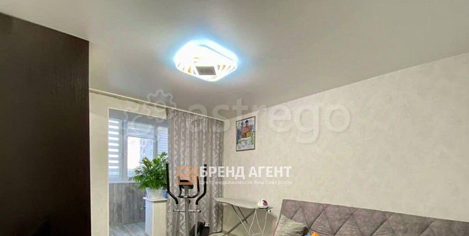 4-комн. квартира, 83.8 м2, 4/9 эт. Белгород - изображение 2