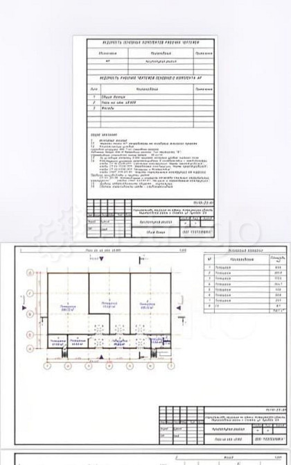 Склад, 792 м2 Нариманов - изображение 7