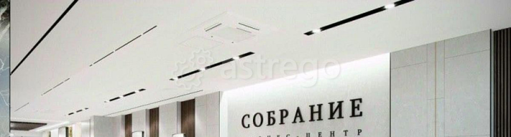 Офис, 591 м2 Красноярск - изображение 1
