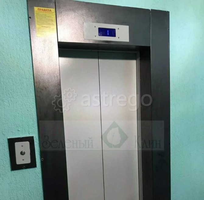 Студия, 26.5 м2, 8/9 эт. Бийск - изображение 7