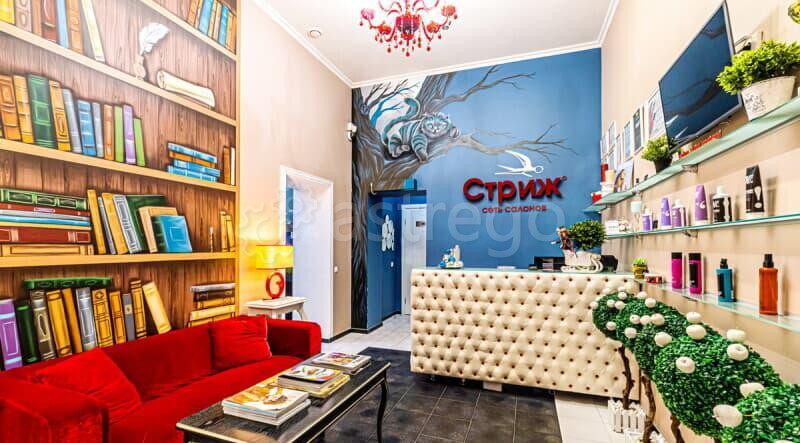 Готовый бизнес, 115.3 м2 Мытищи - изображение 1