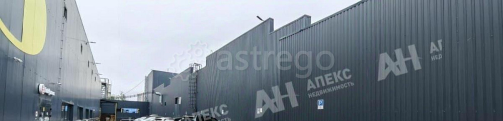 Производственное, 864 м2 Химки - изображение 7