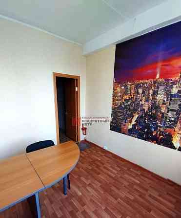 Офис, 177 м2 Старый Оскол